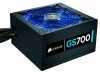 Eladó Már csak volt!!! Corsair GS 700W tápegység 80Plus Bronze ( 3 év) - olcsó, Új Eladó Már csak volt!!! - Miskolc ( Borsod-Abaúj-Zemplén ) fotó 1