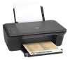 Eladó Már csak volt!!! hp deskjet 1050A AIO J410g - olcsó, Új Eladó Már csak volt!!! - Miskolc ( Borsod-Abaúj-Zemplén ) fotó 1