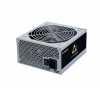 Eladó Már csak volt!!! Tápegység 400W 14cm - olcsó, Új Eladó Már csak volt!!! - Miskolc ( Borsod-Abaúj-Zemplén ) fotó 1
