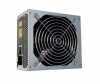 Eladó Már csak volt!!! táp 600W 14cm - olcsó, Új Eladó Már csak volt!!! - Miskolc ( Borsod-Abaúj-Zemplén ) fotó 1
