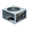 Eladó Már csak volt!!! Tápegység 600W 12cm PFC 80Plus Chieftec iARENA - olcsó, Új Eladó Már csak volt!!! - Miskolc ( Borsod-Abaúj-Zemplén ) fotó 1