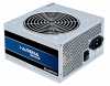 Eladó Már csak volt!!! 300W tápegység 12cm ATX OEM 85Plus Chieftec iARENA - olcsó, Új Eladó Már csak volt!!! - Miskolc ( Borsod-Abaúj-Zemplén ) fotó 1
