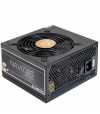 Eladó Már csak volt!!! 750W tápegység 12cm Chieftec Navitas 80Plus Gold - olcsó, Új Eladó Már csak volt!!! - Miskolc ( Borsod-Abaúj-Zemplén ) fotó 1