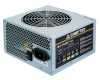 Eladó Már csak volt!!! CTG-500-80P 500W PFC 12 cm ventillátorral OEM tápegység - olcsó, Új Eladó Már csak volt!!! - Miskolc ( Borsod-Abaúj-Zemplén ) fotó 1