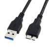 Eladó Már csak volt!!! LogiLink USB 3.0 A-B Micro kábel 1m - olcsó, Új Eladó Már csak volt!!! - Miskolc ( Borsod-Abaúj-Zemplén ) fotó 1