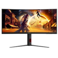 Monitor Ívelt Gaming 34" 3440x1440 VA 0.5 ms 180Hz HDMIx2 DisplayPort