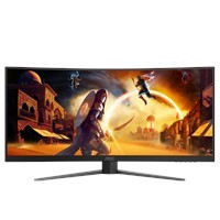 Eladó Monitor Ívelt Gaming 34" 3440x1440 VA 0.5 ms 180Hz HDMIx2 DisplayPort - olcsó, Új Eladó - Miskolc ( Borsod-Abaúj-Zemplén ) fotó 2