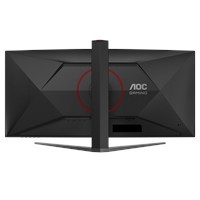 Eladó Monitor Ívelt Gaming 34" 3440x1440 VA 0.5 ms 180Hz HDMIx2 DisplayPort - olcsó, Új Eladó - Miskolc ( Borsod-Abaúj-Zemplén ) fotó 5