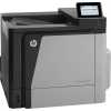 Eladó Már csak volt!!! Nyomtató színes A4 HP Color LaserJet Enterprise M651n lézer - olcsó, Új Eladó Már csak volt!!! - Miskolc ( Borsod-Abaúj-Zemplén ) fotó 1