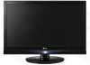 Eladó Már csak volt!!! LG 23" D2342P-PN LED Cinema3D DVI HDMI monitor ( 3 LG szervizben ) - olcsó, Új Eladó Már csak volt!!! - Miskolc ( Borsod-Abaúj-Zemplén ) fotó 2
