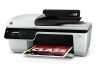 Eladó Már csak volt!!! HP DeskJet Ink Advantage 2645 multifunkciós tintasugaras nyomtató - olcsó, Új Eladó Már csak volt!!! - Miskolc ( Borsod-Abaúj-Zemplén ) fotó 1
