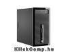 Eladó Már csak volt!!! HP ProDesk 400 G1 SFF i3-4130 4GB 500GB DOS asztali számítógép - olcsó, Új Eladó Már csak volt!!! - Miskolc ( Borsod-Abaúj-Zemplén ) fotó 3