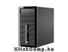 Eladó Már csak volt!!! HP ProDesk 400 G1 MT (D5T78EA) G3220 4GB 500GB Windows 8.1 Pro Windows 7 Pro asz - olcsó, Új Eladó Már csak volt!!! - Miskolc ( Borsod-Abaúj-Zemplén ) fotó 1