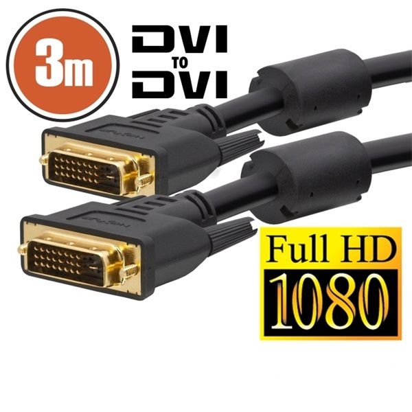 Eladó Már csak volt!!! Dual-link DVI kábel 3m Delight - olcsó, Új Eladó Már csak volt!!! - Miskolc ( Borsod-Abaúj-Zemplén ) fotó