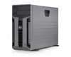Eladó Már csak volt!!! DELL szerver PE T710 1x 4C Xeon E5640 2,66GHz, 4x4GB, NoHDD (HP), H700 1GB. DVD- - olcsó, Új Eladó Már csak volt!!! - Miskolc ( Borsod-Abaúj-Zemplén ) fotó 1