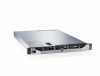 Eladó Már csak volt!!! DELL szerver PE R420, 1x 6C E5-2430v2 2.5GHz, NoRAM, NoHDD, H710p 1GB NV, DVD-RW - olcsó, Új Eladó Már csak volt!!! - Miskolc ( Borsod-Abaúj-Zemplén ) fotó 1