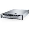 Eladó Már csak volt!!! DELL szerver PE R520 1x 4C E5-2403 1.8GHz, NoRAM, NoHDD (HP), H710p 1GB NV, DVD- - olcsó, Új Eladó Már csak volt!!! - Miskolc ( Borsod-Abaúj-Zemplén ) fotó 1