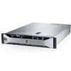 Eladó Már csak volt!!! DELL szerver PE R520 2x 6C E5-2420 1.9GHz, NoRAM, NoHDD (HP), H710p 1GB NV, DVD- - olcsó, Új Eladó Már csak volt!!! - Miskolc ( Borsod-Abaúj-Zemplén ) fotó 1