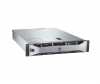 Eladó Már csak volt!!! DELL szerver PE R520, 1x 8C E5-2450v2 2.5GHz, 2x16GB, NoHDD, H710p 1GB NV, DVD-R - olcsó, Új Eladó Már csak volt!!! - Miskolc ( Borsod-Abaúj-Zemplén ) fotó 1