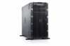 Eladó Már csak volt!!! DELL PowerEdge T320 szerver E5-1410v2 1x16GB NoHDD H710p 1GB NV - olcsó, Új Eladó Már csak volt!!! - Miskolc ( Borsod-Abaúj-Zemplén ) fotó 1