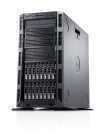 Eladó Már csak volt!!! DELL szerver PE T420 2x 6C E5-2420 1.9GHz, 4x8GB, 3x600GB SAS (HP), H710p 1GB NV - olcsó, Új Eladó Már csak volt!!! - Miskolc ( Borsod-Abaúj-Zemplén ) fotó 1