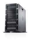 Eladó Már csak volt!!! DELL szerver PE T420 1x 4C E5-2403 1.8GHz, 4x16GB, 5x600GB SAS (HP), H710p 1GB N - olcsó, Új Eladó Már csak volt!!! - Miskolc ( Borsod-Abaúj-Zemplén ) fotó 1