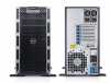 Eladó Már csak volt!!! DELL PowerEdge T420 szerver E5-2450v2 1x16GB NoHDD H710p 1GB - olcsó, Új Eladó Már csak volt!!! - Miskolc ( Borsod-Abaúj-Zemplén ) fotó 1
