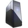 Eladó Már csak volt!!! Dell Inspiron 5680 MT számítógép i5-8400 8GB 1TB GTX-1060-6GB Win10 - olcsó, Új Eladó Már csak volt!!! - Miskolc ( Borsod-Abaúj-Zemplén ) fotó 1