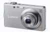 Eladó Már csak volt!!! Panasonic DMC-FS16EP-S ezüst 14 MP digitális fényképezőgép ( 1 év) - olcsó, Új Eladó Már csak volt!!! - Miskolc ( Borsod-Abaúj-Zemplén ) fotó 1