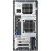 Eladó Már csak volt!!! DELL OptiPlex 3010 Mini-Tower, Intel Core i3 3220 (3.3GHz, 3MB), Intel H61, Inte - olcsó, Új Eladó Már csak volt!!! - Miskolc ( Borsod-Abaúj-Zemplén ) fotó 2