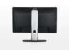 Eladó Már csak volt!!! Dell P2412H 24" Wide Flat Panel LED Monitor (1920x1080) (3 év) - olcsó, Új Eladó Már csak volt!!! - Miskolc ( Borsod-Abaúj-Zemplén ) fotó 2