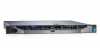 Eladó Már csak volt!!! Dell PowerEdge R230 szerver E3-1240v6 8GB 2x2TB H330 rack - olcsó, Új Eladó Már csak volt!!! - Miskolc ( Borsod-Abaúj-Zemplén ) fotó 1