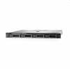 Eladó Már csak volt!!! Dell PowerEdge R340 szerver E-2134 16GB 600GB H330 rack - olcsó, Új Eladó Már csak volt!!! - Miskolc ( Borsod-Abaúj-Zemplén ) fotó 1