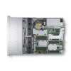 Eladó Már csak volt!!! Dell PowerEdge R540 szerver 10CX Silver 4210 16GB 2x600GB H730P rack - olcsó, Új Eladó Már csak volt!!! - Miskolc ( Borsod-Abaúj-Zemplén ) fotó 1