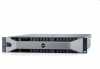 Eladó Már csak volt!!! Dell PowerEdge R730 szerver E5-2650v4 32GB 2x480GB SSD H730  5ÉV rack - olcsó, Új Eladó Már csak volt!!! - Miskolc ( Borsod-Abaúj-Zemplén ) fotó 1