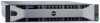 Eladó Már csak volt!!! Dell PowerEdge R730 szerver E5-2650v4 32GB 16GB SD 2x480GB H730 rack - olcsó, Új Eladó Már csak volt!!! - Miskolc ( Borsod-Abaúj-Zemplén ) fotó 1