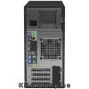 Eladó Már csak volt!!! DELL PowerEdge T20, Intel Xeon E3-1225v3 (3.2GHz, 8M Cache, 4C 4T, Turbo, 84W), - olcsó, Új Eladó Már csak volt!!! - Miskolc ( Borsod-Abaúj-Zemplén ) fotó 2
