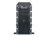 Eladó Már csak volt!!! Dell PowerEdge T320 szerver QCX E5-1410 2.8GHz 8GB 8x1TB H310 4ÉV (4 év kmh) - olcsó, Új Eladó Már csak volt!!! - Miskolc ( Borsod-Abaúj-Zemplén ) fotó 1
