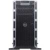 Eladó Már csak volt!!! Dell PowerEdge T320 szerver E5-1410 8GB 2x600GB H310 5ÉV - olcsó, Új Eladó Már csak volt!!! - Miskolc ( Borsod-Abaúj-Zemplén ) fotó 1