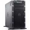 Eladó Már csak volt!!! Dell PowerEdge T330 szerver E3-1220v6 16GB 2x2TB H330 - olcsó, Új Eladó Már csak volt!!! - Miskolc ( Borsod-Abaúj-Zemplén ) fotó 1