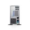 Eladó Már csak volt!!! Dell PowerEdge T440 szerver 8CX Silver 4110 32GB 3x400GB H740P - olcsó, Új Eladó Már csak volt!!! - Miskolc ( Borsod-Abaúj-Zemplén ) fotó 3