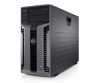 Eladó Már csak volt!!! Dell PowerEdge T610 szerver 2x SCX E5645 2.4GHz 16GB 2x1TB 4ÉV (4 év kmh) - olcsó, Új Eladó Már csak volt!!! - Miskolc ( Borsod-Abaúj-Zemplén ) fotó 1