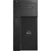 Eladó Már csak volt!!! Dell Precision T3620 munkaállomás számítógép i7-7700 8GB 2x500GB HD630 5ÉV Win10 - olcsó, Új Eladó Már csak volt!!! - Miskolc ( Borsod-Abaúj-Zemplén ) fotó 1