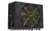 Eladó Már csak volt!!! Tápegység 1250W, 80 Plus Platinum, Aktív PFC, Moduláris, 14cm - olcsó, Új Eladó Már csak volt!!! - Miskolc ( Borsod-Abaúj-Zemplén ) fotó 2