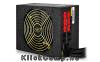 Eladó Már csak volt!!! Tápegység 1250W, 80 Plus Platinum, Aktív PFC, Moduláris, 14cm - olcsó, Új Eladó Már csak volt!!! - Miskolc ( Borsod-Abaúj-Zemplén ) fotó 3