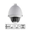 Eladó Már csak volt!!! HD-TVI Speed dome kamera, kültéri, 720P, 4-92mm - olcsó, Új Eladó Már csak volt!!! - Miskolc ( Borsod-Abaúj-Zemplén ) fotó 1