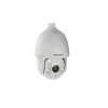 Eladó Már csak volt!!! HD-TVI Speed dome kamera, kültéri, 1080P,4-120mm, IR120 - olcsó, Új Eladó Már csak volt!!! - Miskolc ( Borsod-Abaúj-Zemplén ) fotó 1