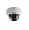 Eladó Már csak volt!!! Hikvision DS-2CC5191P-VF Dome kamera analóg, kültéri, 650 700TVL(960H), 2,8-12mm - olcsó, Új Eladó Már csak volt!!! - Miskolc ( Borsod-Abaúj-Zemplén ) fotó 1