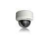 Eladó Már csak volt!!! Hikvision DS-2CC5193P-VF Dome kamera analóg, beltéri, 650 700TVL, 2,8-12mm, Daya - olcsó, Új Eladó Már csak volt!!! - Miskolc ( Borsod-Abaúj-Zemplén ) fotó 1