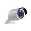 Eladó Már csak volt!!! IP Bullet kamera, kültéri, 3MP(2048x1536), 12mm, H264 - olcsó, Új Eladó Már csak volt!!! - Miskolc ( Borsod-Abaúj-Zemplén ) fotó 1